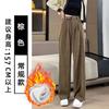 [Original quality] Retro black European cotton lint casual pants women's drape autumn and winter high waist foreign style straight-leg pants