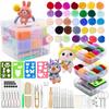 Toy Felt Kit - Small Box [Dg-Zf1]
