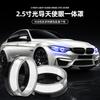 2.5" 3" UO 2X Angel Eyes App Control RGB Projector Lens Masks Rectangular Halo Rings Auto Headlight Car Accessories Crystal Lamp