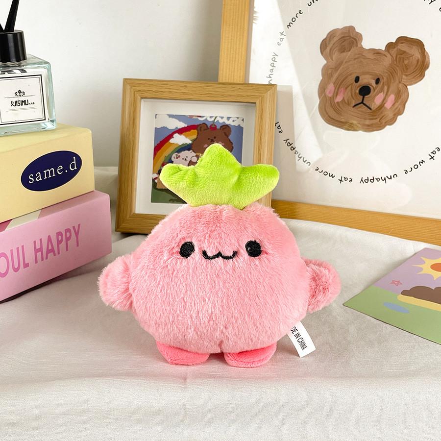 

Head Radish Plush Stuffed Toy Vegetable Doll Room Decoration Kids Gifts Birthday