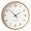 2024 Japanese Solid Wood Wall Clock - Nordic Silent Design for Living Room