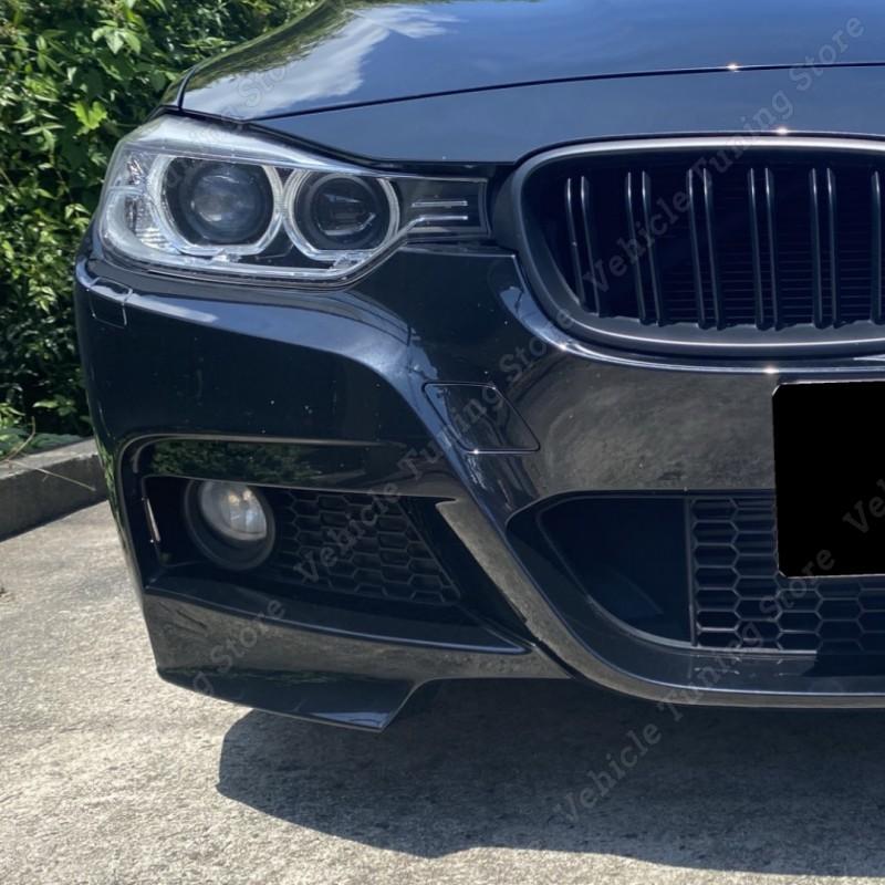Cahuczlhoz Front Bumper Fog Light Grille Set For BMW F30 F31 F35 M Sport 2012-2018 – Black - View #3
