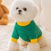 Pet Fleece Sweater Bear Pattern Outfit Small Dog Plush Clothing Thermal Lightweight Winter Wear Puppy Apparel Soft Warm Coat