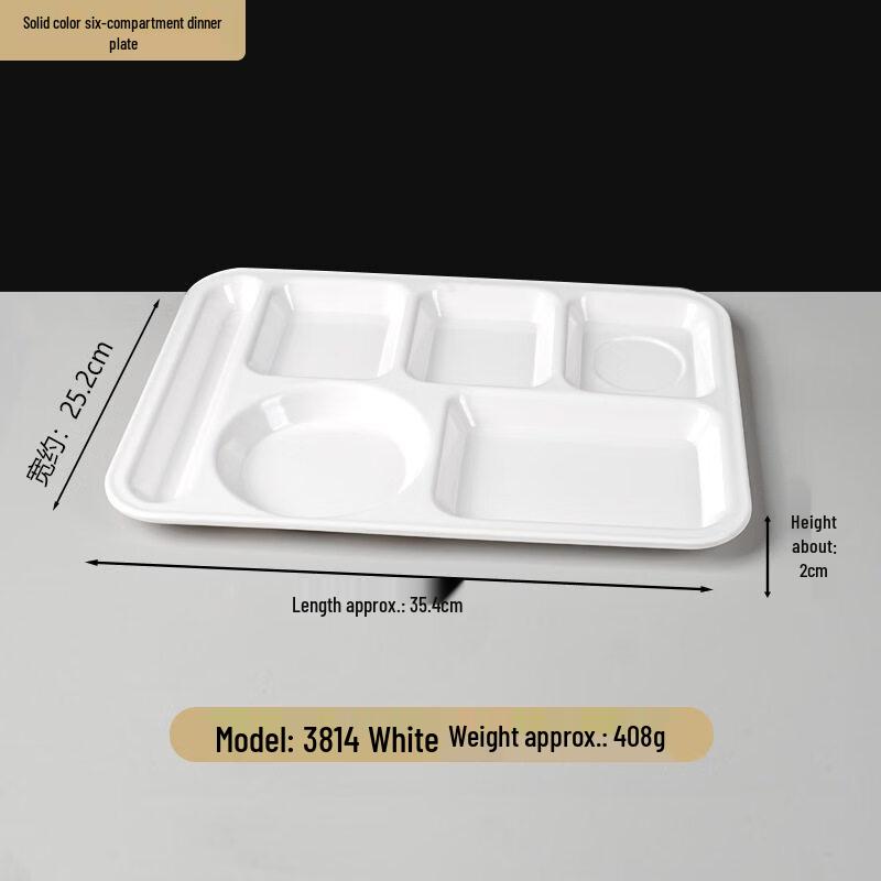 Jingbaodi Melamine 6-Compartment Divided Canteen Tray