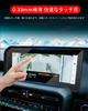 ruiya 2024 New Toyota Land Cruiser 250 Navigation Film inch Exclusive Land Cruiser 250 Navigation Protective Film Front Seat Air Conditioning Panel