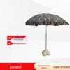 Jungle Fox Outdoor Sunshade & Guard Booth Umbrella
