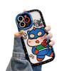 Xiaoxin Apple 16 Pro Max/15 Pro Phone Case iPhone 13 Full Coverage 14 Cartoon 11/XS Max Shockproof