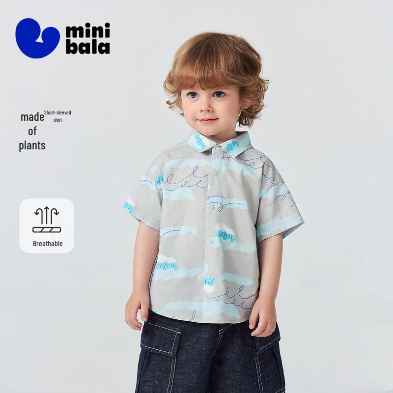 Мальчишеская рубашка с коротким рукавом Minibala 100