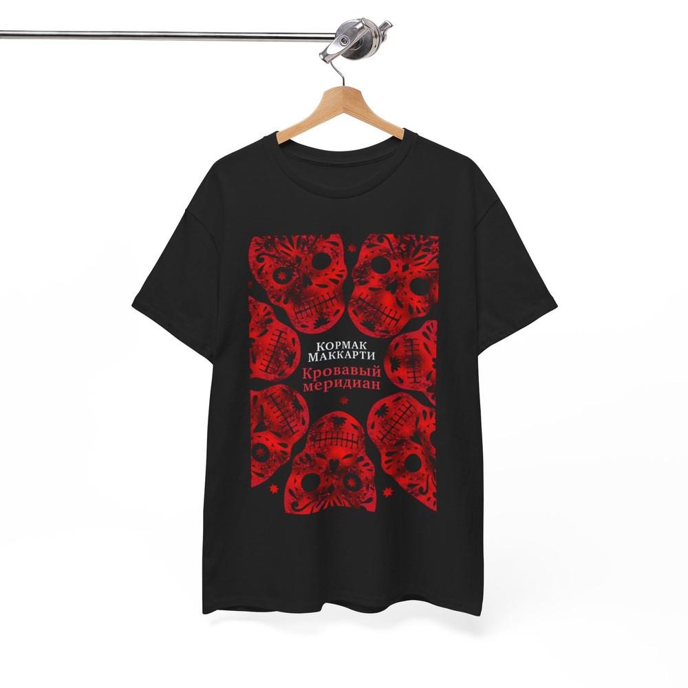 

Blood Meridian tshirt Cormac McCarthy shirt Coen Brothers Unisex Tee Unisex T-Shirt L