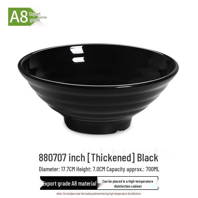 HANDUNYOU Commercial Thickened Imitation Porcelain Plastic Soup Bowl