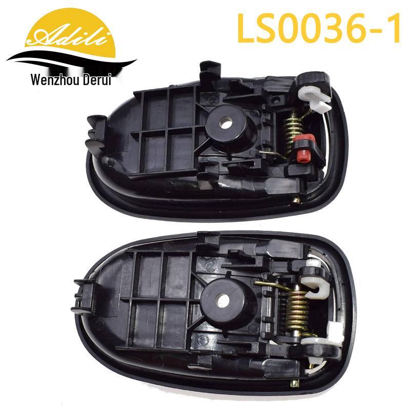 Elantra 96 Inner Handle 82610-29000/82620-29000