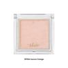 Kose - Visee The Contour Color Highlight Powder