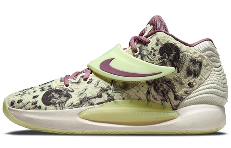 Nike Kd 14  Surrealism  CW3935-300 43