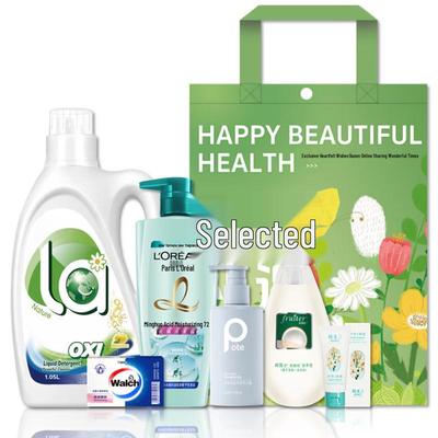 Cura della pelle – Set di cosmetici per la cura