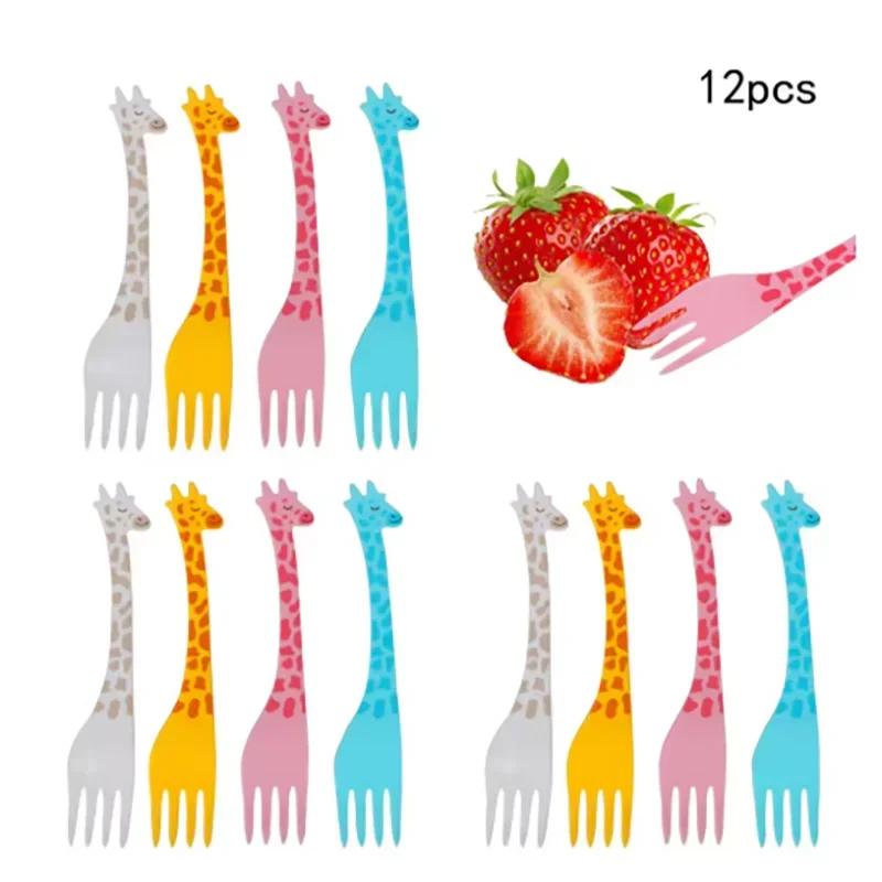 12Pcs/set Fruit Snack Toothpick Cartoon Giraffe Shape Tableware Food Picks Salad Desert Forks Kitchen Accessories Kitchen Tool