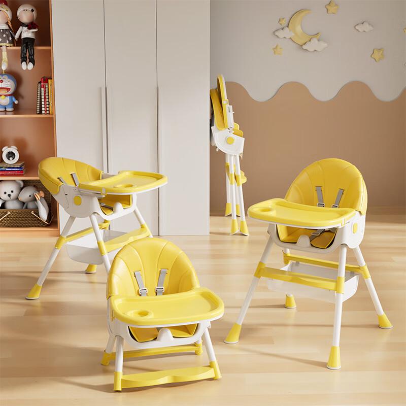 Регулируемый откидной детский обеденный стул