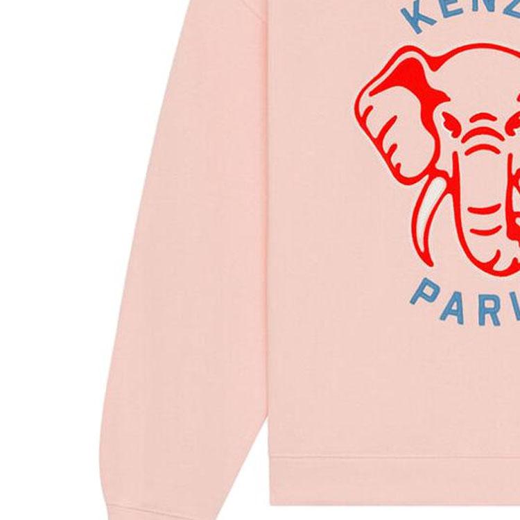 Kenzo Elephant Varsity Jungle Crewneck Sweatshirt FD62SW0934MF-34