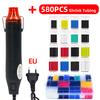 580Pc Hot Air Gun 220V Soldering Temperature Blower Gun DIY Crafts Electric Power Hot Dryer Mini Heat Gun Shrink Tubing Car Wrap