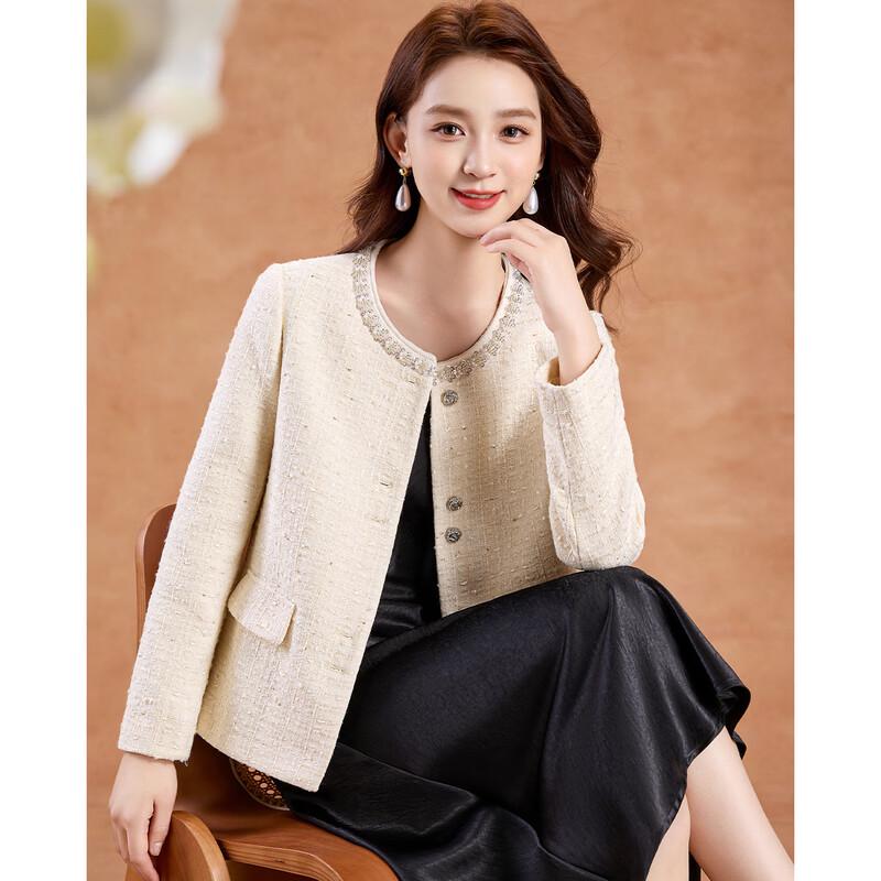 Elegant French Style Short Tweed Jacket L