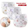 Reusable Breathable Diaper Covers for Boys and Girls, Featuring Leak-proof Barriers and Random Patterns, Suitable for Baby Bath Family Decor Gifts.
