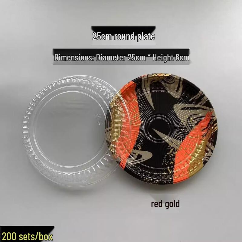 Miaojiayi Disposable Japanese Sushi Round Container