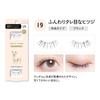 Koji - Dolly Wink Salon Eye Lash