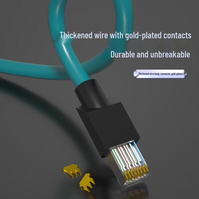 Bosound Cat6a Shielded Industrial Ethernet Cable
