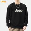 JEEP Men's Casual Crew Neck Pullover Sweatshirt