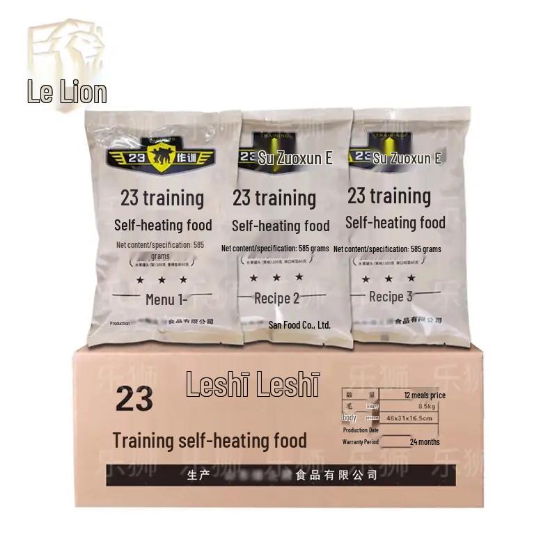 LeShu Self-Heating Emergency Portable Food