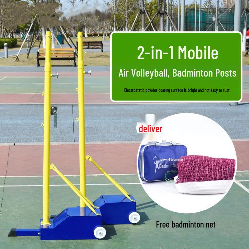 LISM Portable Indoor/Outdoor Tennis & Badminton Net Set