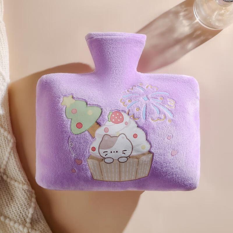 

SEE KEAN Water-Filled Hot Water Bottle