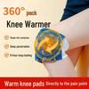 Mugwort Self-Heating Knee Pads – Steam Warmth Moxibustion Patches for Joint & Cold Leg Relief