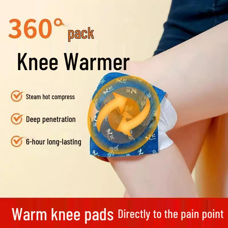 Mugwort Self-Heating Knee Pads – Steam Warmth Moxibustion Patches for Joint & Cold Leg Relief
