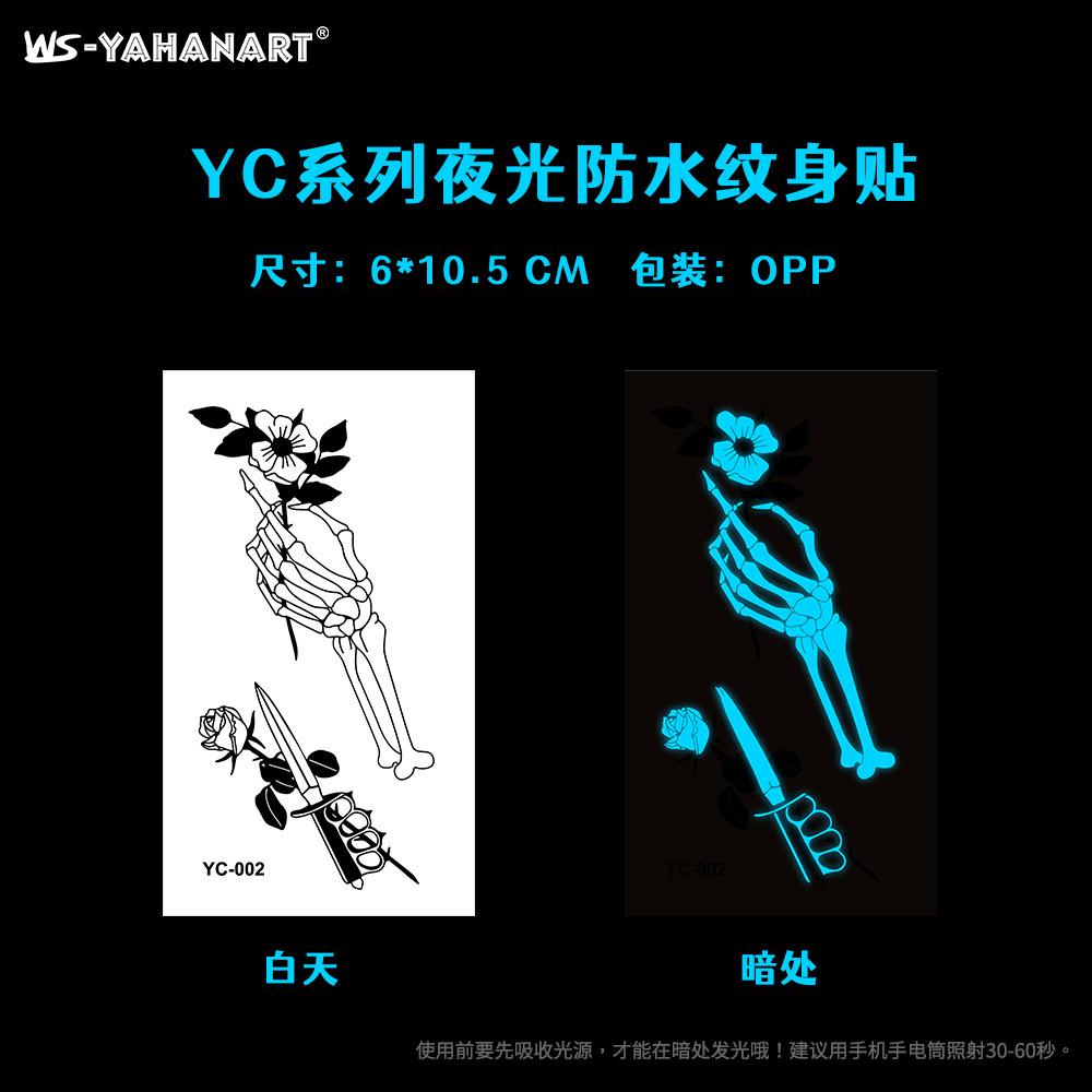 Luminous Blue Tattoo Sticker Nightclub Bar Music Festival Party Floral Female Tattoo Sticker Glowing Face Sticker