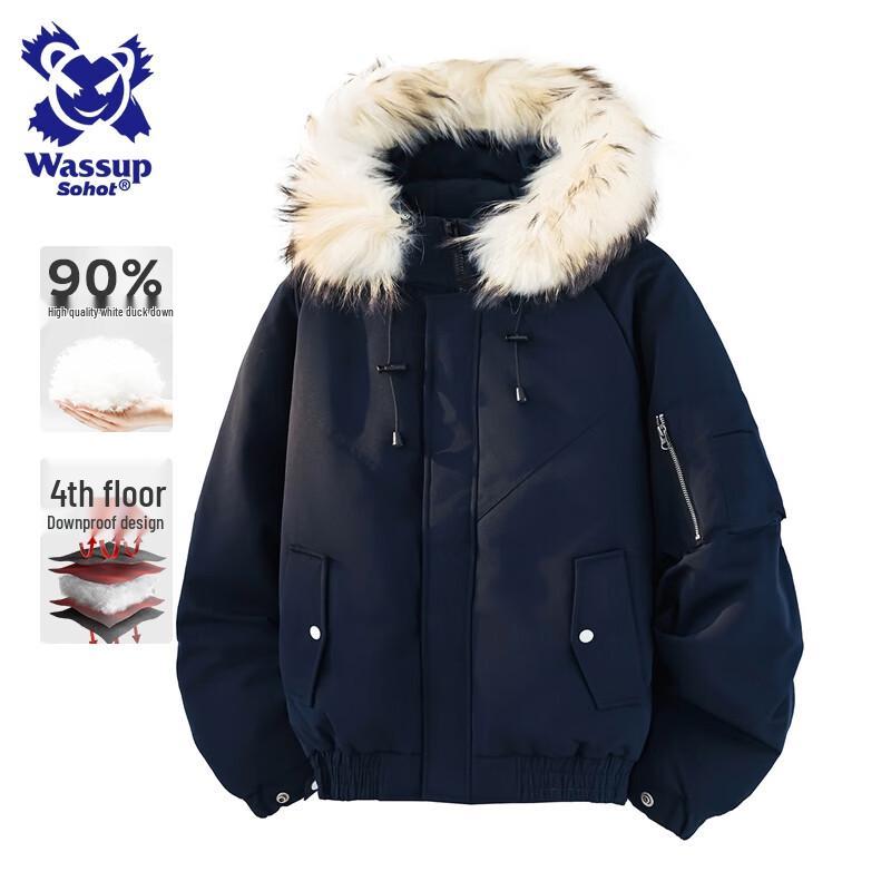 Мужская повседневная пуховая куртка с капюшоном Wassup Sohot 2XL