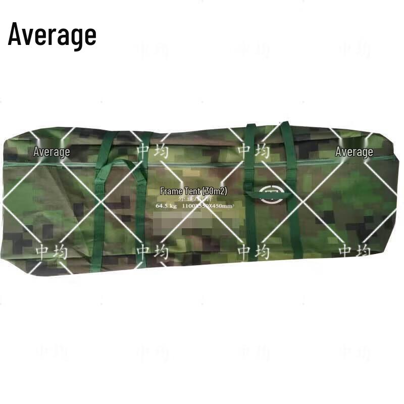 Zhongjun 30 sqm Frame Command Tent Accessories