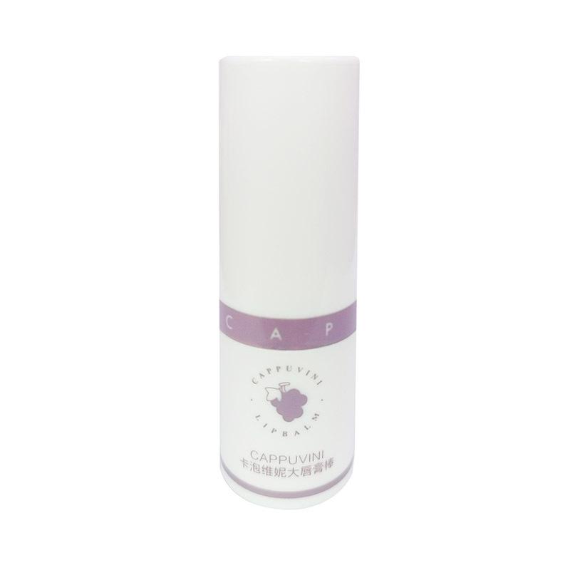 Cappuvini 8g Grape Lipstick: Moisturizing Lip Balm & Exfoliating Lip Care.