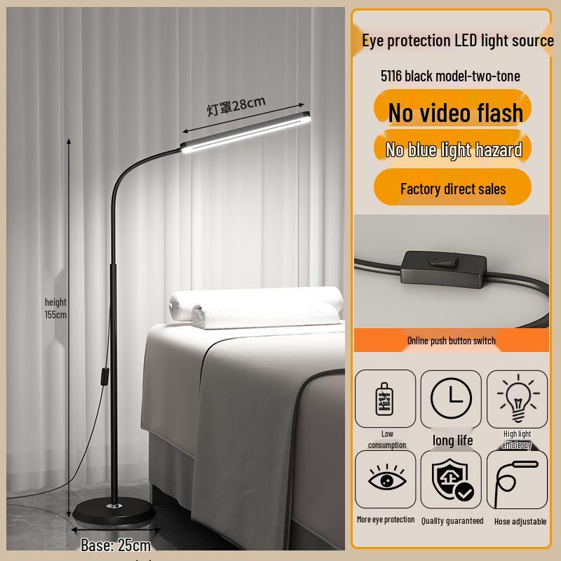 Beauty Salon Floor Lamp for Nails, Eyelash & Eyebrow Embroidery, Acne Removal, and Shadowless Cold Light Work