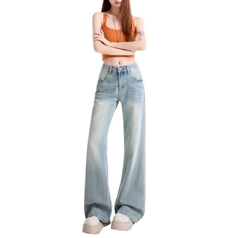 Light blue Tencel slightly pulled jeans women's summer new medium and low waist without sticking to the legs and showing thin horn pants