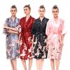 Pajamas Women's Summer Sexy Ladies Ice Silk Nightgown Medium Sleeve Large Size Bathrobe Silk Bridal Morning Gown