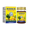 Thai Herbal Ointment - Relieves Leg and Knee Pain, Lower Back, Neck and Shoulder Pain