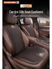 Universal Car Seat Cushion & Lumbar Support for Oshan X5/X7/Z6/Cosai 3/5/6Pro - All-Season Mat
