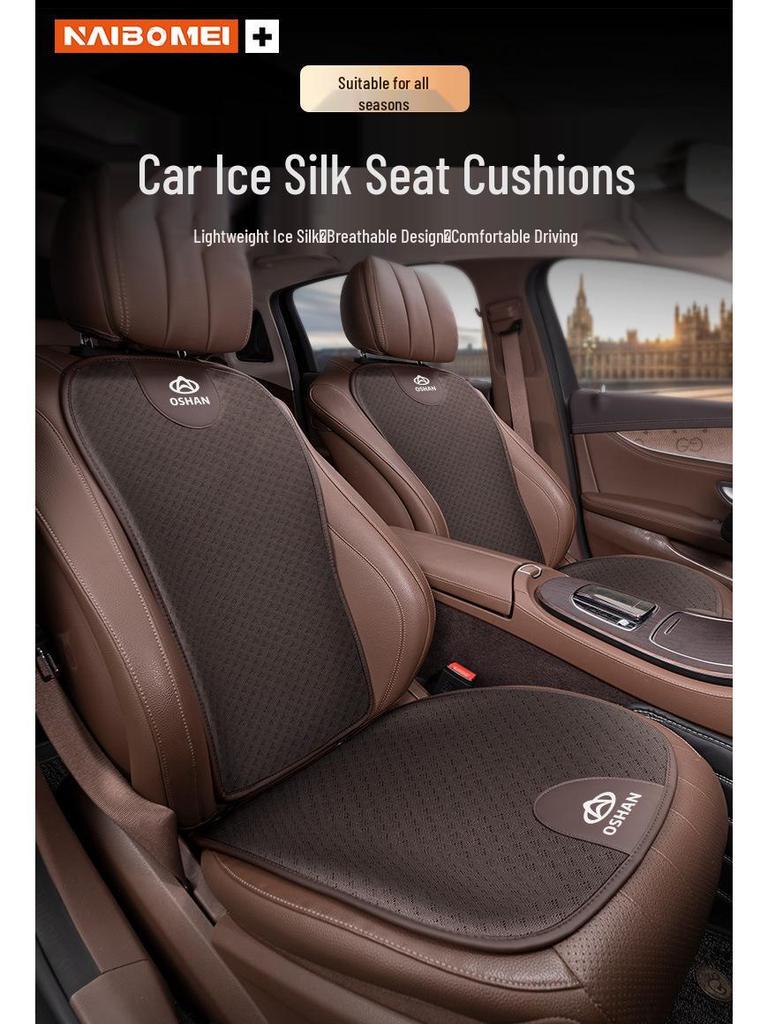 Universal Car Seat Cushion & Lumbar Support for Oshan X5/X7/Z6/Cosai 3/5/6Pro - All-Season Mat