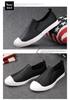 2026 Spring Men's Casual Trendy Leather Slip-On Low-Top Shoes