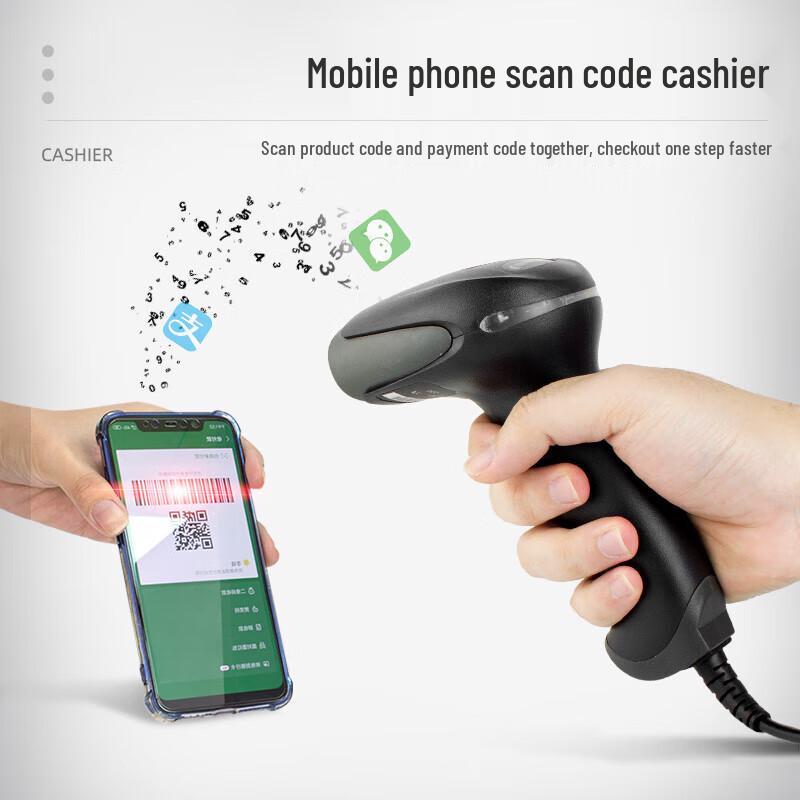 NTEUMM Wireless 2D Barcode Scanner