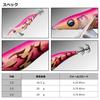Daiwa Emeraldas Stay Shrimp Lure 4.0 Gold-Pink