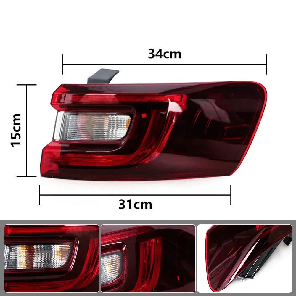Compatible with 2017 Renault Koleos: Rear Taillight Assembly, Left/right Bumper Lights, Brake Lights, and Reverse Bulb Assembly.