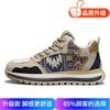 Men's shoes new 2024 autumn and winter retro British style trend versatile thick-soled wear-resistant men's casual sports dad shoes