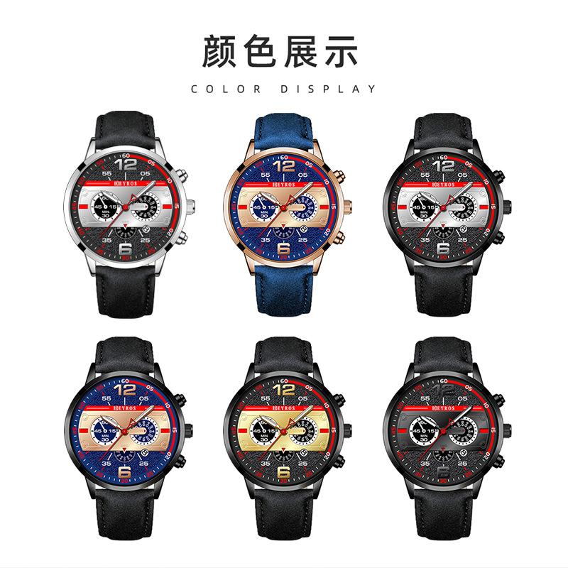 Belt Watch Men'S Personality Trend Fashion Calendar Luminous Quartz Watch Like