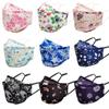 Maschera in Cotone Lavabile Antivento da Donna - Forma a Pesce/Foglia di Salice, Antipolvere, Traspirante, Protezione dal Freddo, Autunno/Inverno.
